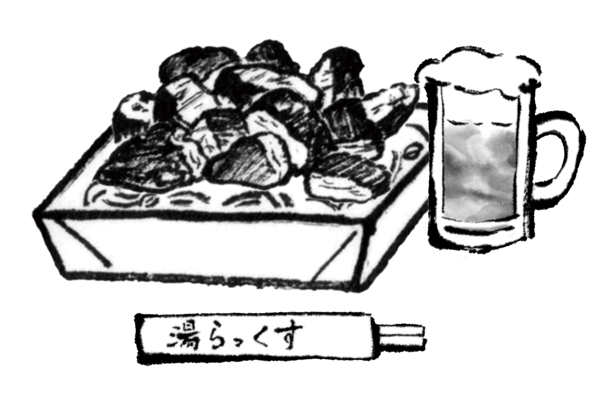 鉄板焼き・サ飯